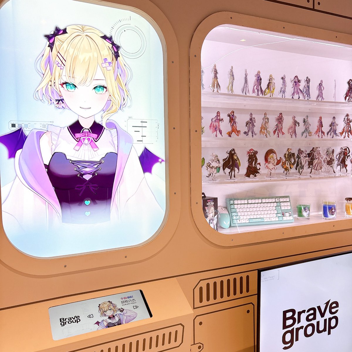 ♥ずー様✨MVP特典 2点キープ中 シュウ (@azuya03) / Posts / X