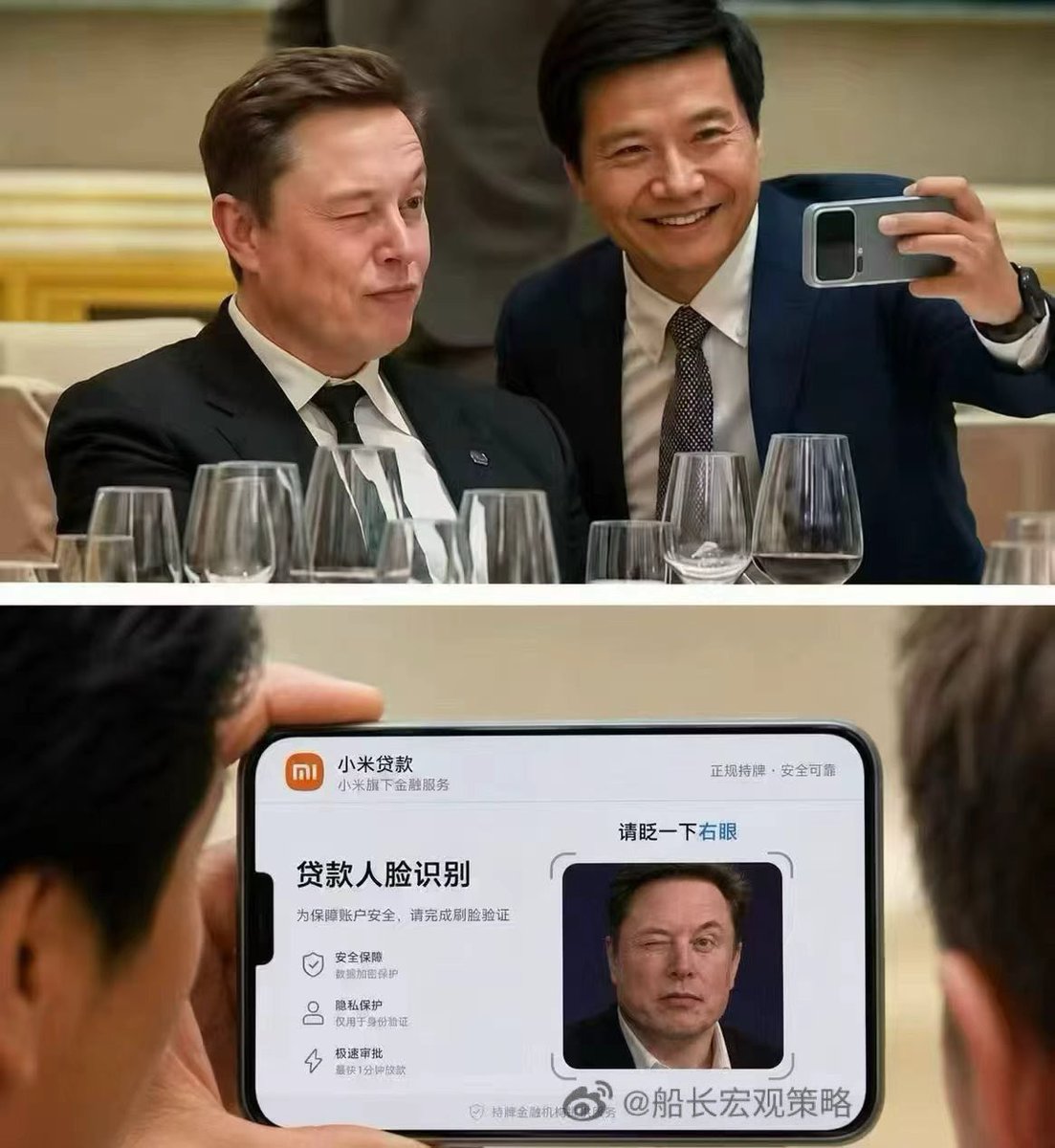 杰克船长宏观策略 tweet media