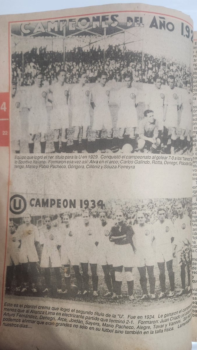 Fútbol Peruano Documentado tweet media
