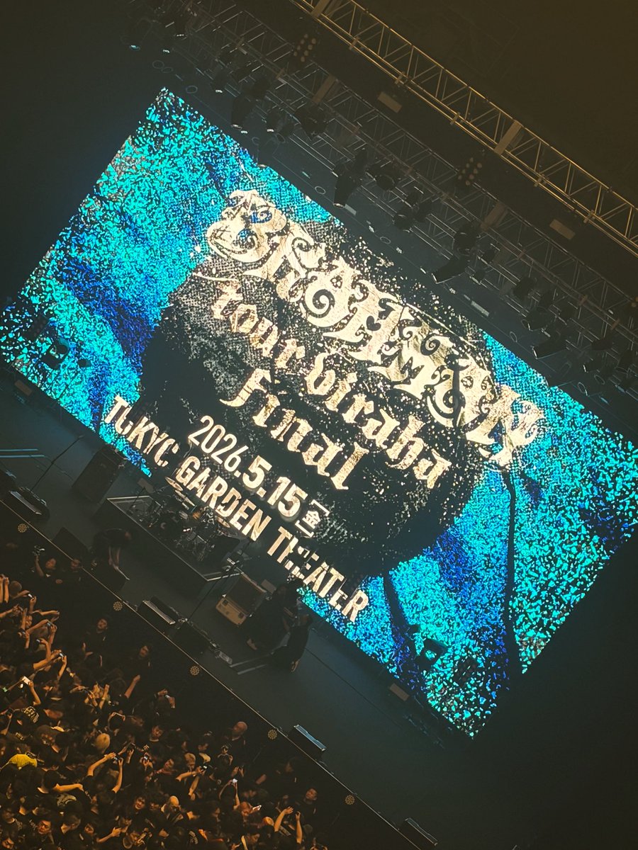 野田竜司 tweet media