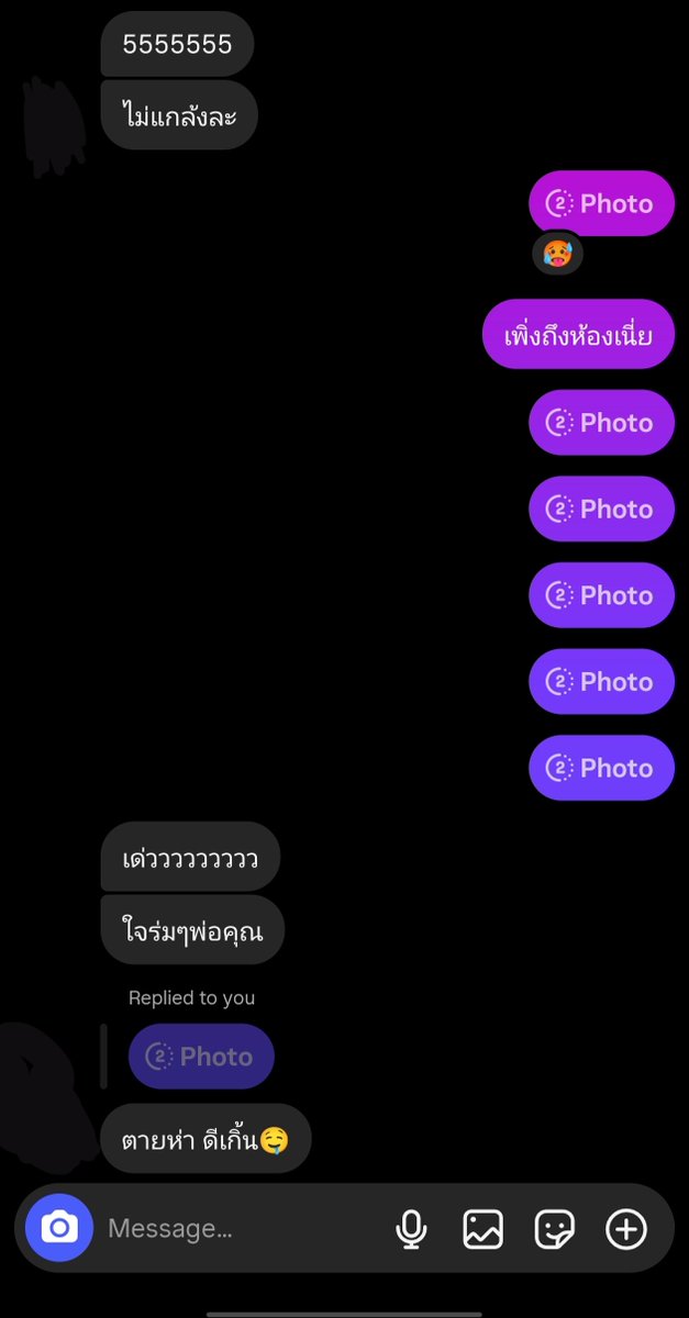 คีนไม่มี​ ล​ tweet media