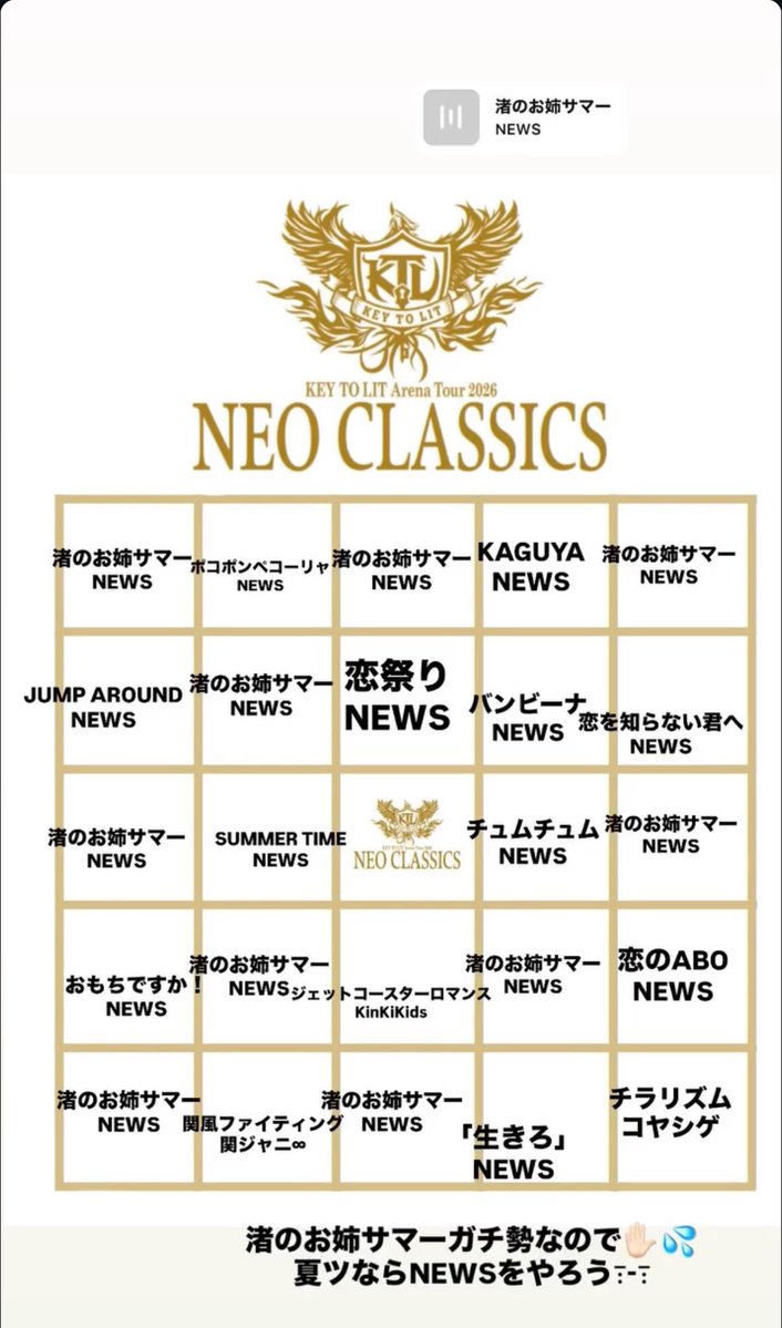 鮃 tweet media