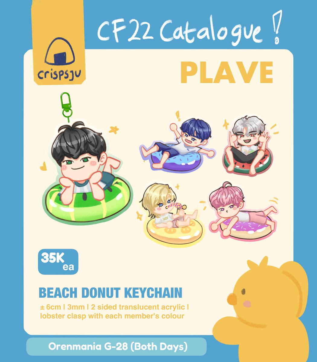 juju🍙 #CF22 G-28📌 tweet media