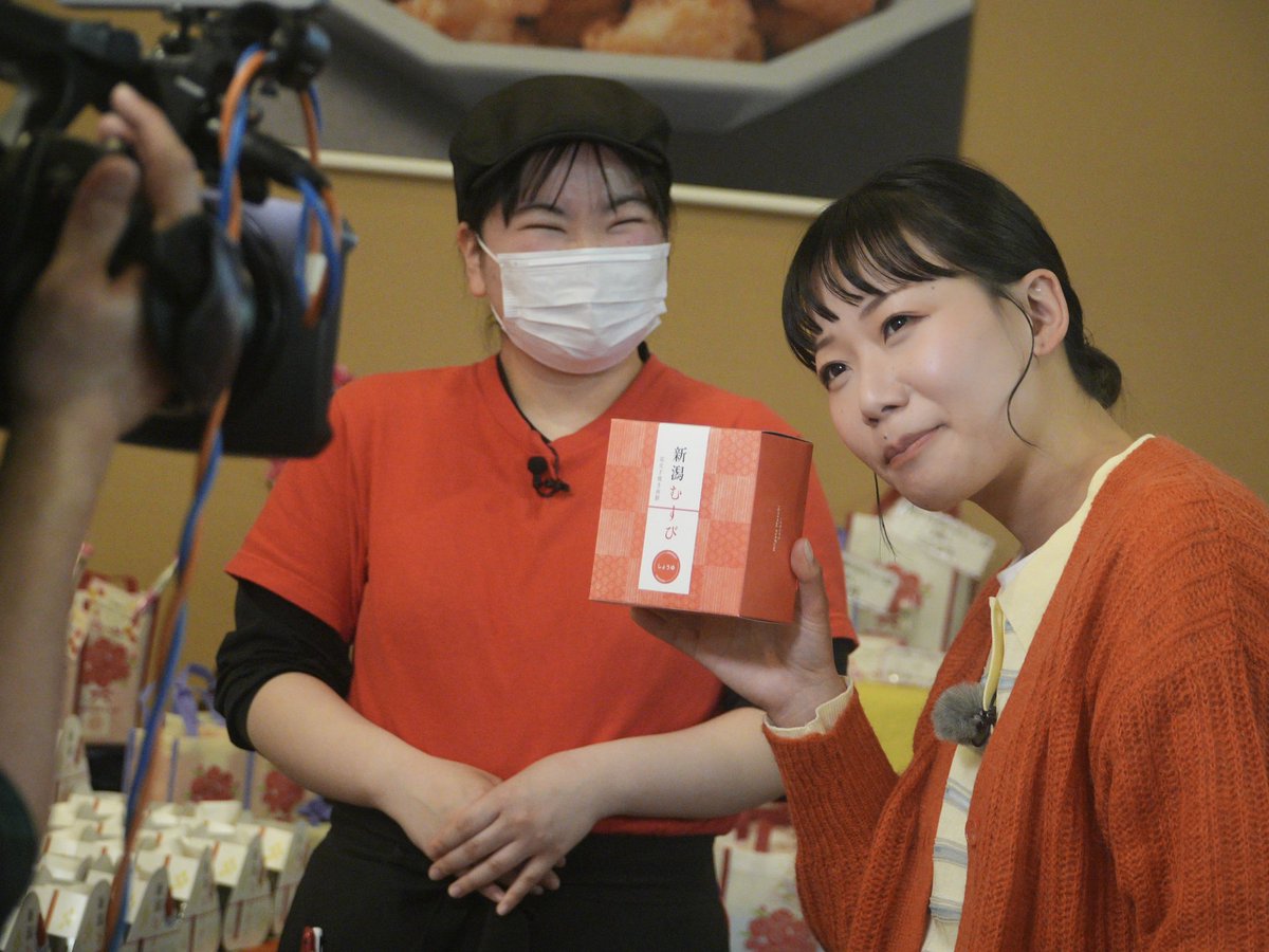 TSUNEI tweet media