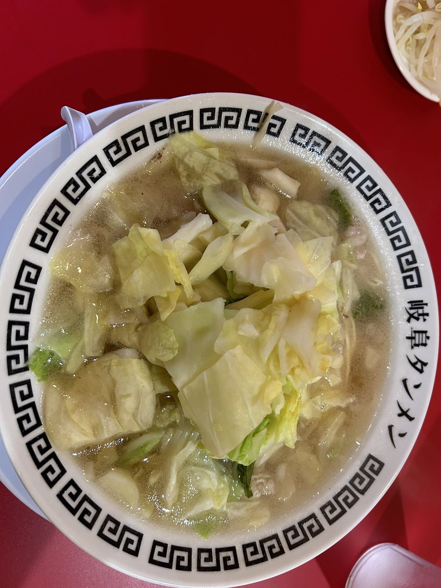 つよし🍜 tweet media