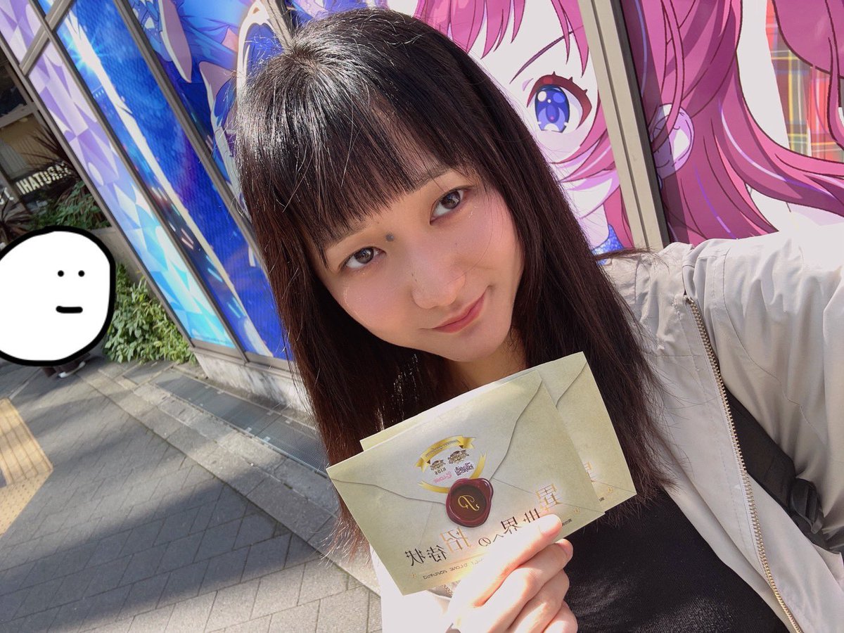 cloneofficialx's tweet photo. JPIライブ終わったぁあ🎤
今日は女の子も見に来てくれて
嬉しかった〜（╹◡╹）℃‐LONEの
Xも見ててくれてありがとう！
ダンスも歌も成長していくので
皆さん応援しに来てください📣
私も沢山元気
与えられるように頑張るね💪
まゆこ（仮） https://t.co/I7u61oUQuQ