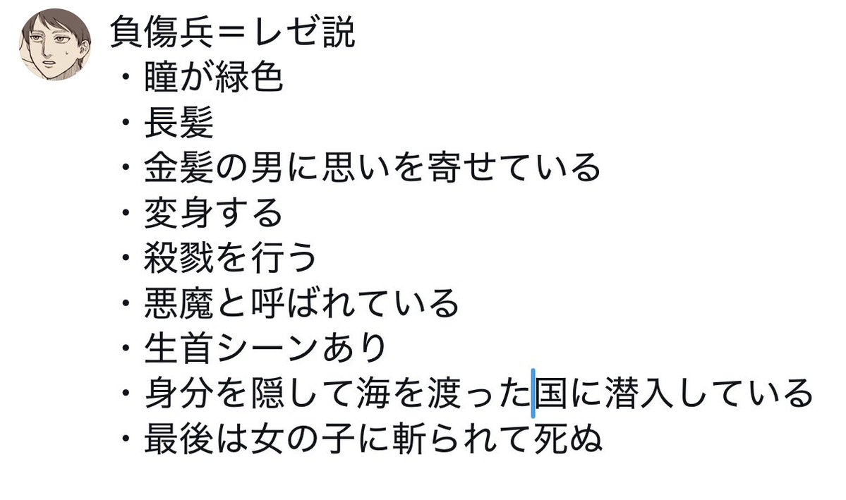 持田 tweet media