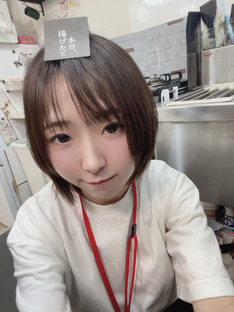 はたりな/秦梨菜 tweet media