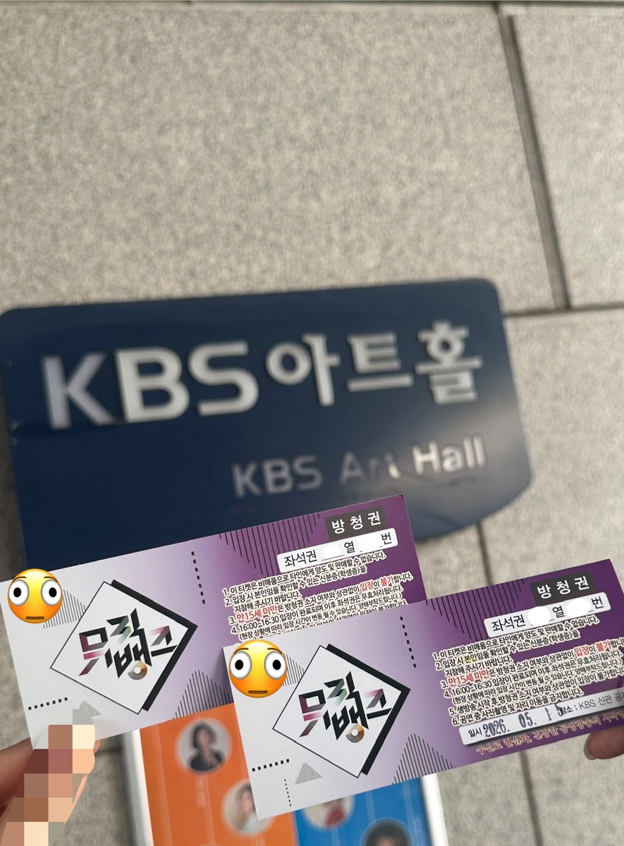 o_apple2's tweet photo. 아~~~재밋어 칭찬 스티커 1️⃣0️⃣0️⃣개 ㅋㅋ https://t.co/4B42bGuybo