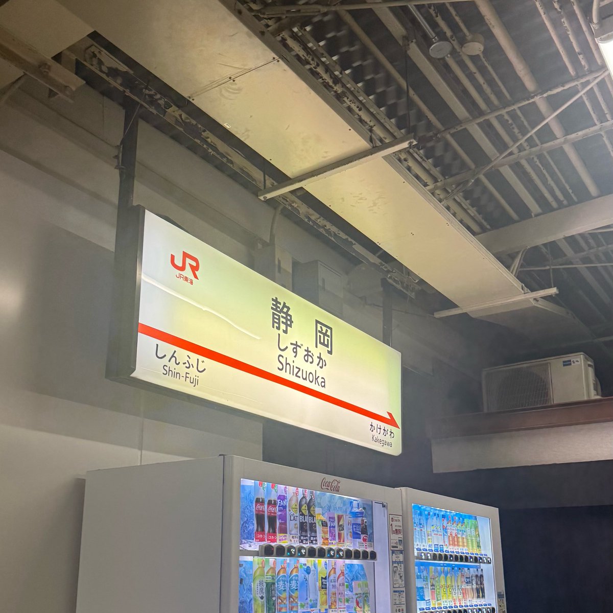 れなぴ tweet media