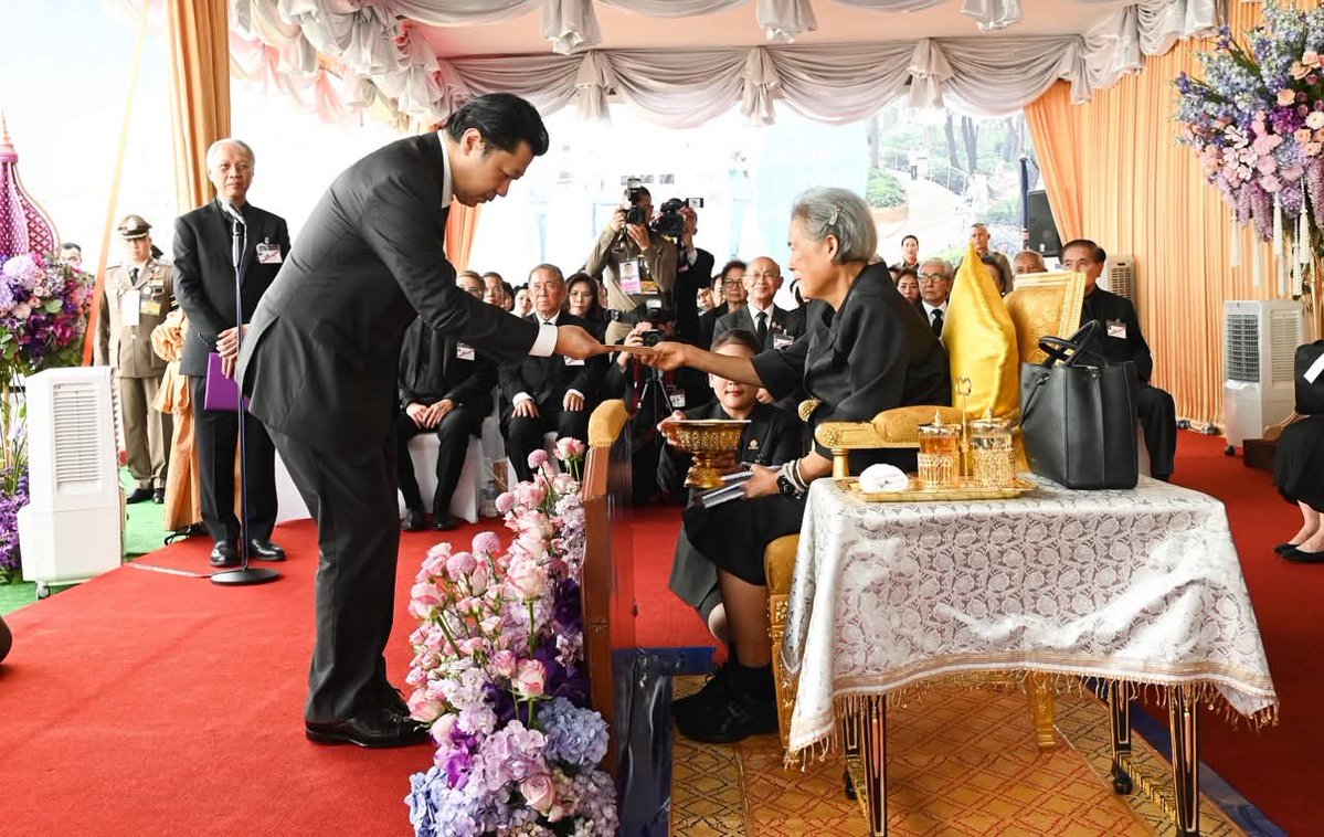 สลิ่มปกป้อง​สถาบัน​🇹🇭👑 tweet media