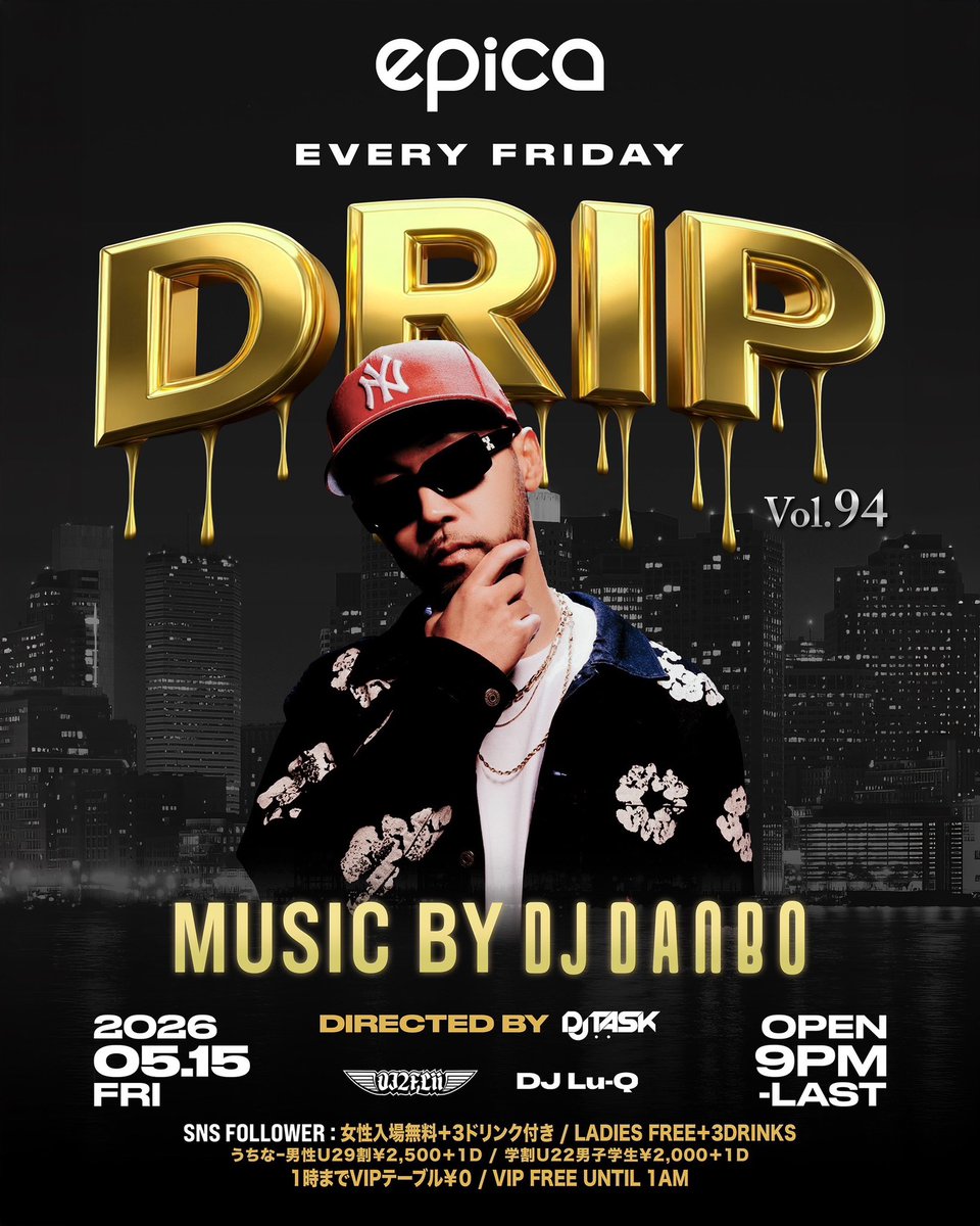 epicaokinawa's tweet photo. <epica OKINAWA>

◇OPEN 9PM - LAST

◇SNS Followr
女性入場無料 + 3ドリンク付き
(LADIES FREE ADMISSION + 3 DRINKS)

◇18歳から入場可能
(18+ ONLY)

■お問い合わせ・Contact Us■
☎︎098-917-0729 (21:00~)
ᯤhttps://t.co/UqM1kQNUPh

#エピカ #epica #エピカ沖縄 #epicaokinawa https://t.co/YCWacOHq33