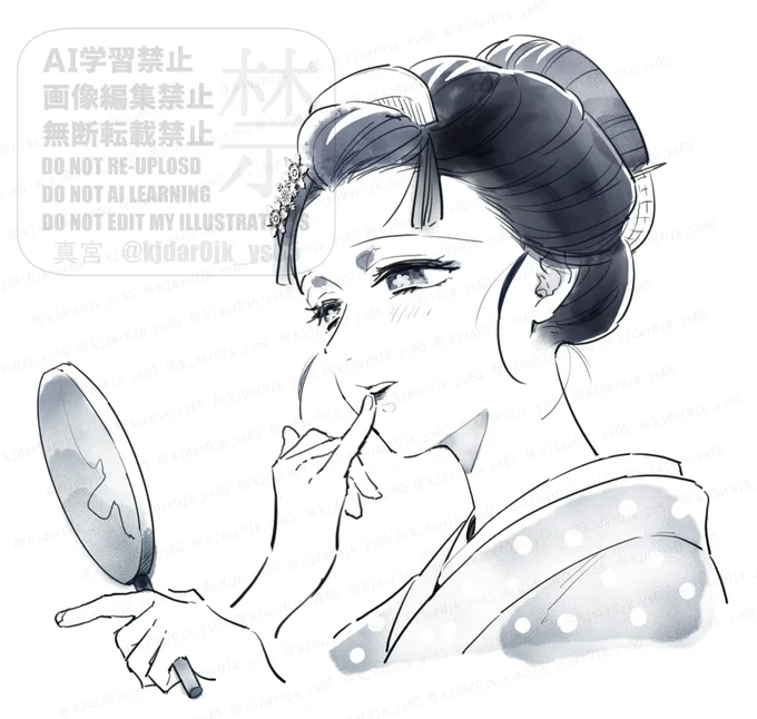 #狛恋版深夜の真剣創作一本勝負
お題「横顔」「手鏡」40分くらい

主催様いつも運営ありがとうございます❤ 