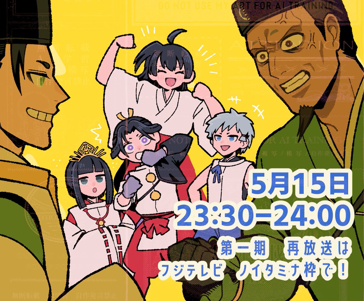 泥 tweet media