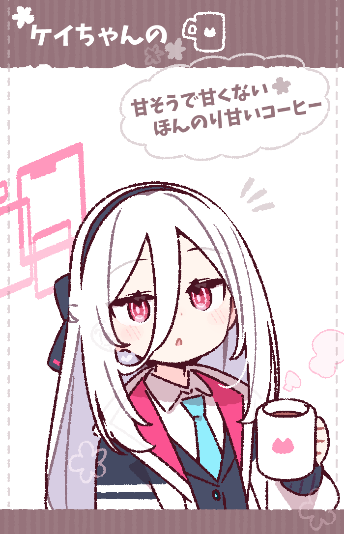 夜ない tweet media