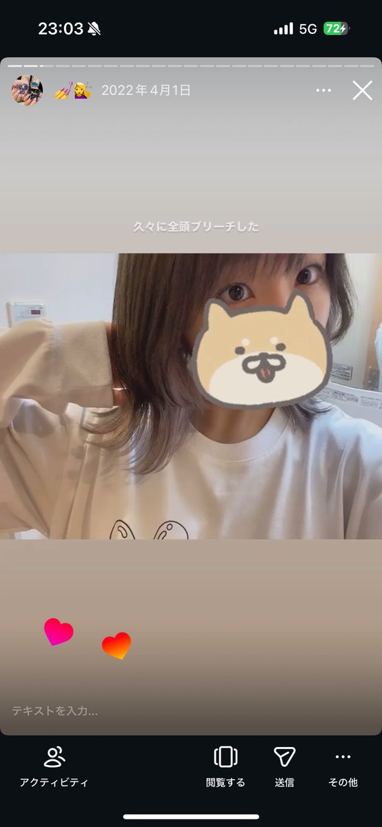 あのち◯◯こ tweet media