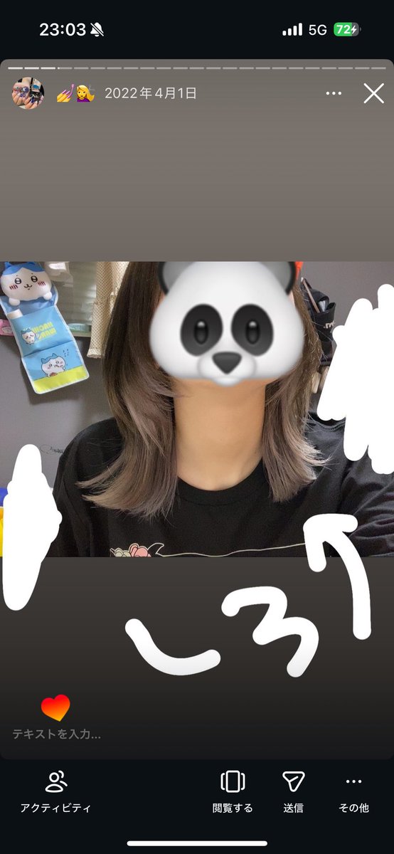 あのち◯◯こ tweet media