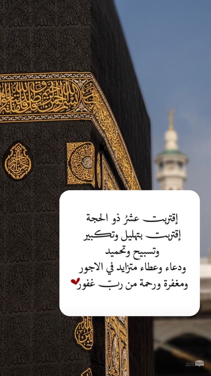 A🕊️ tweet media