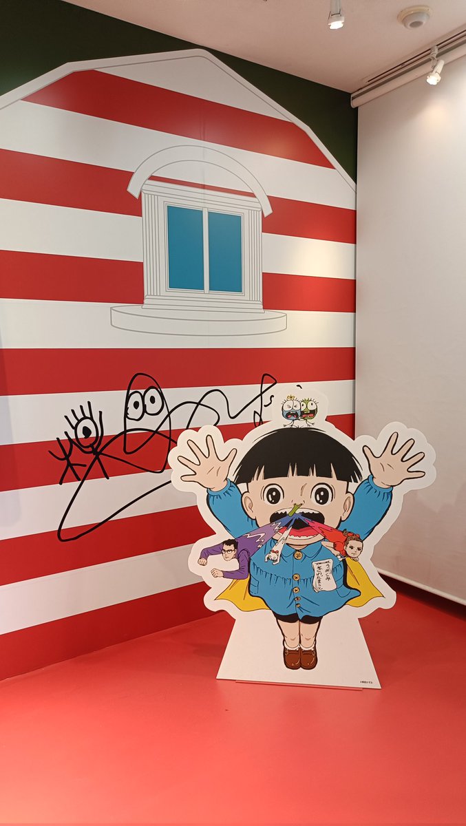 Atory_22's tweet photo. こんなかわいい作風やったっけ……
すごいホラーのイメージやってんけど…… https://t.co/N75aW1o8Ms