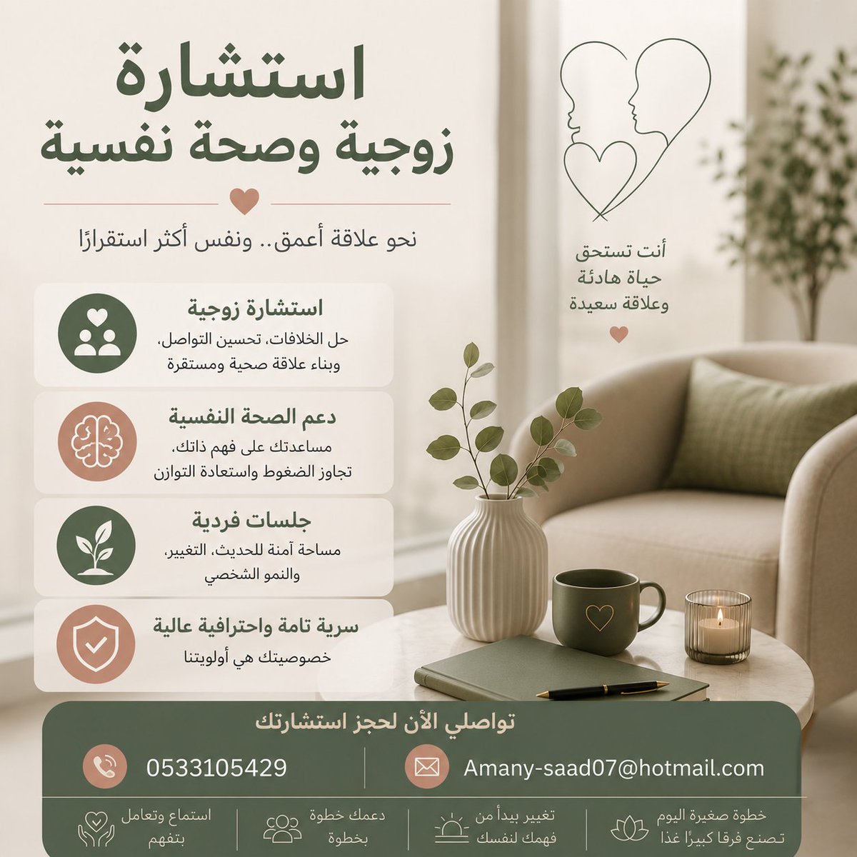 DRamysp07's tweet photo. #ابوظبي https://t.co/bXQPOb7i24