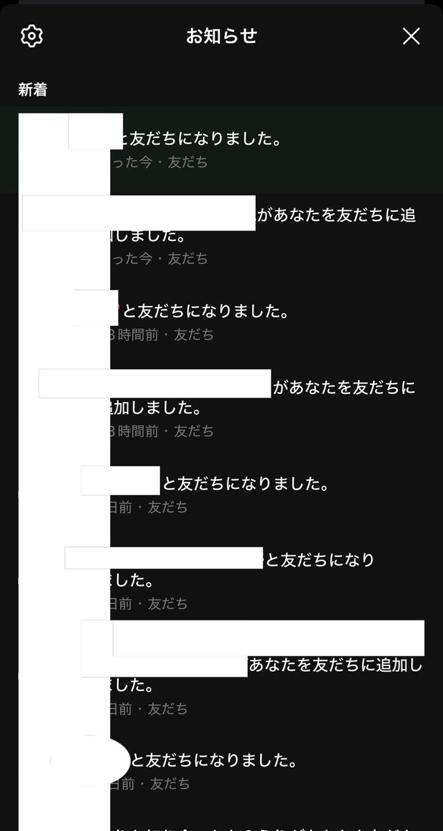 すとろんぐくん tweet media