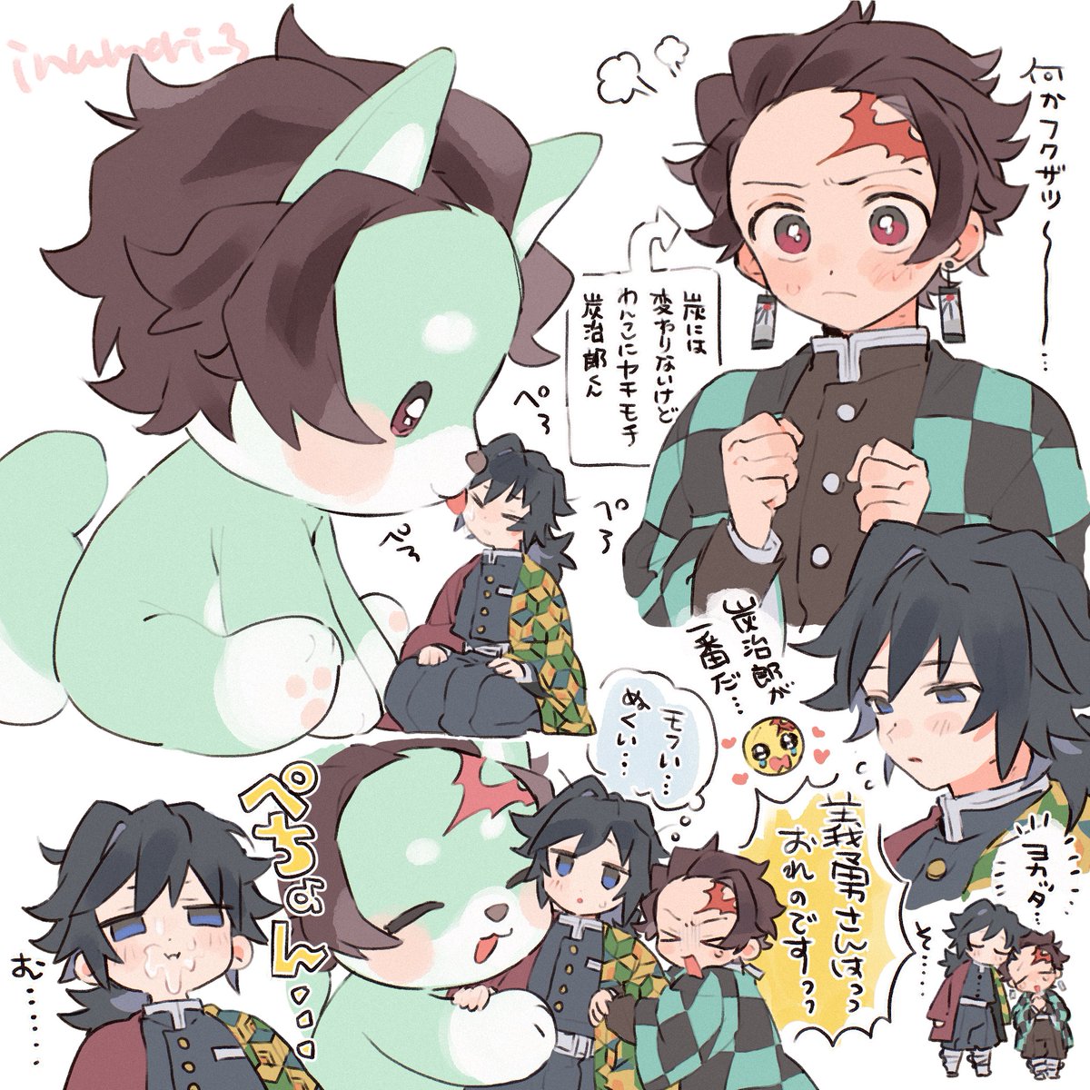inumori_3's tweet photo. でか炭わんこにモチな炭くん(🎴🌊) https://t.co/77OMmCWJoQ