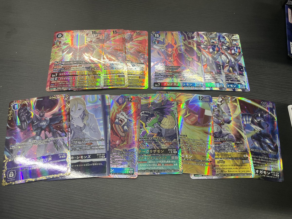 inta_digimon's tweet photo. ヤミちゃんありがてぇ🙏 https://t.co/TdrZ38vaCa