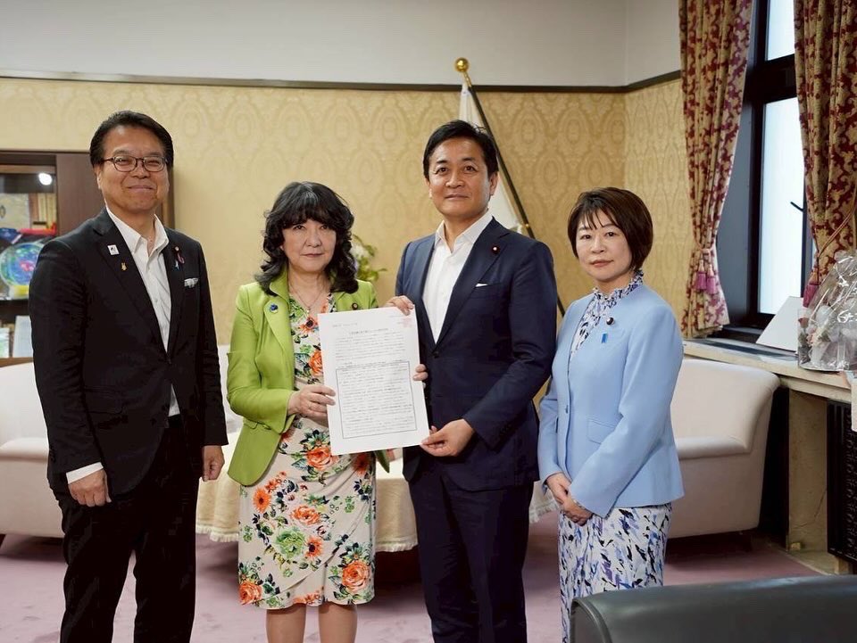 はまぐち誠(国民民主党　参議院議員　浜口誠　比例代表) tweet media