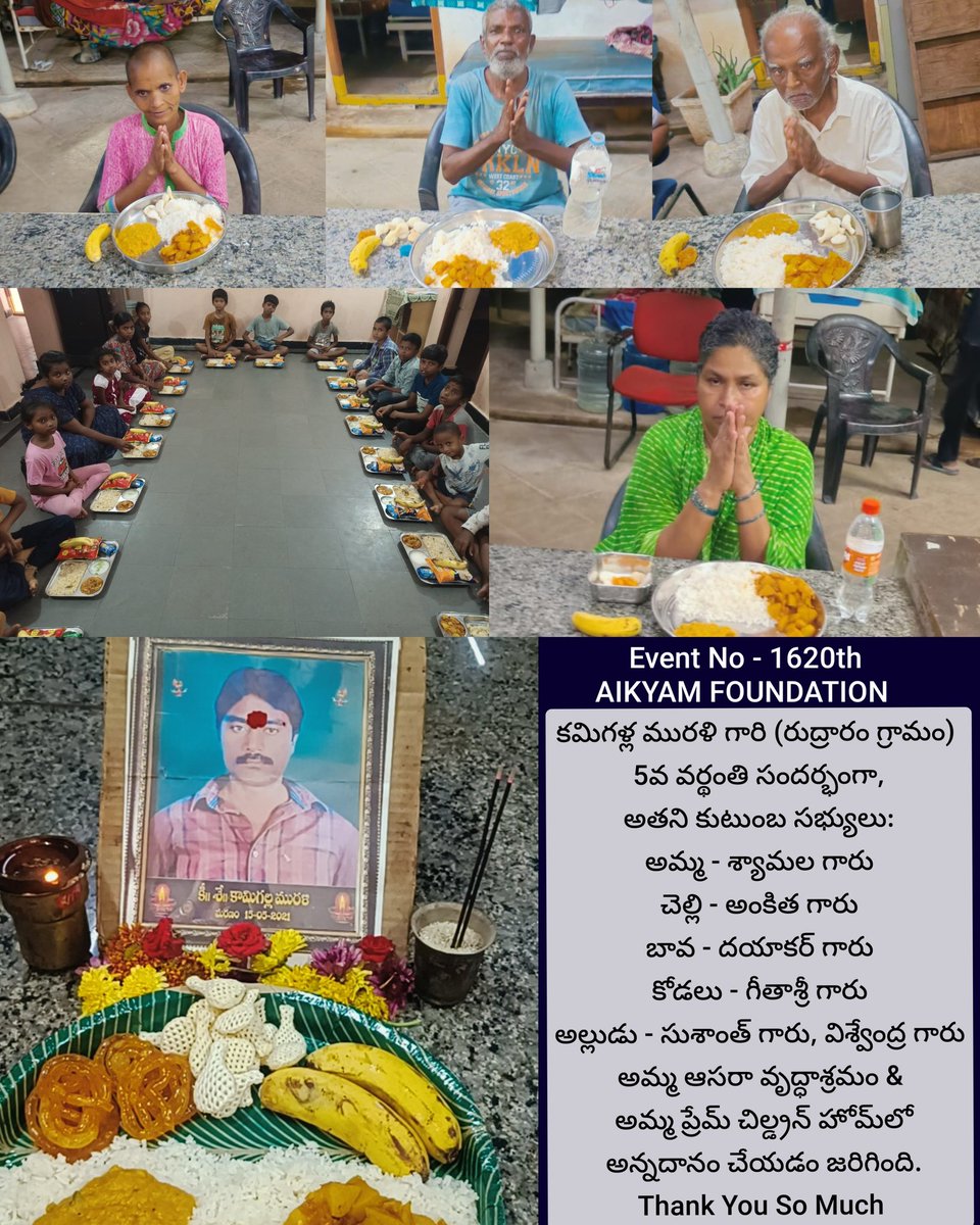 ursaikyam's tweet photo. Event No - 1620th Aikyam Foundation 
కమిగళ్ల మురళి గారి (రుద్రారం గ్రామం) 5వ వర్థంతి సందర్భంగా
#ursaikyamfoundation #ngo #deathanniversary #kirankantipudi #fooddonation #hyderabad #humanity #SocialPlus #trending #inmemoryof #spreadlove #helpchildren #motivation #charity https://t.co/QpkhZPChvj