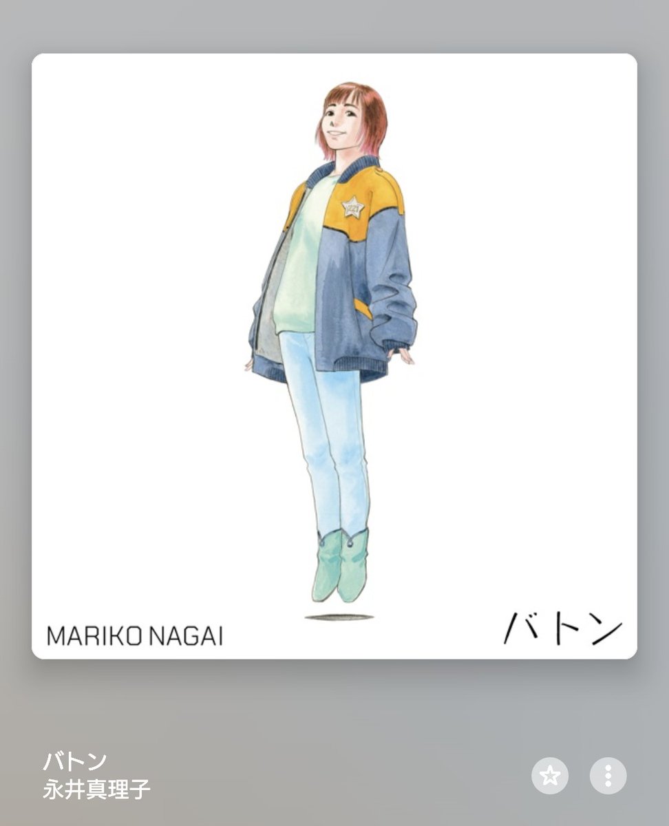 みならい tweet media