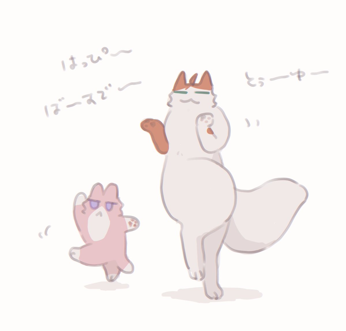 『Double Face』の既存曲MV公開を予定しています。 tweet media