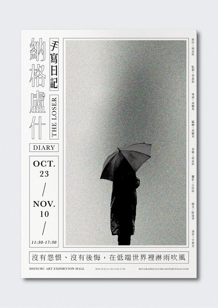 부부 tweet media
