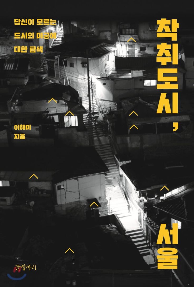 부부 tweet media