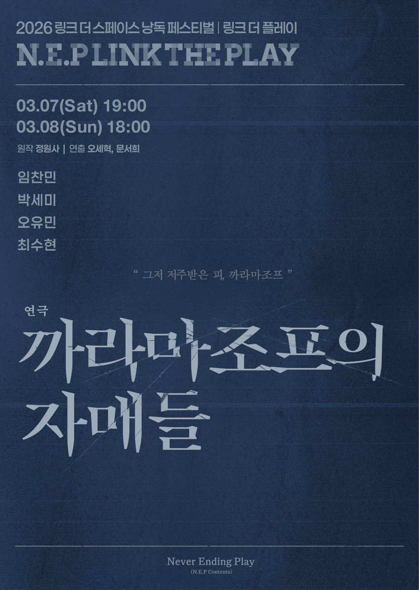 그린🌿 tweet media