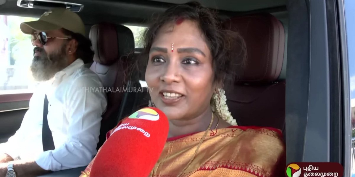 அமீன் வாத்தி tweet media