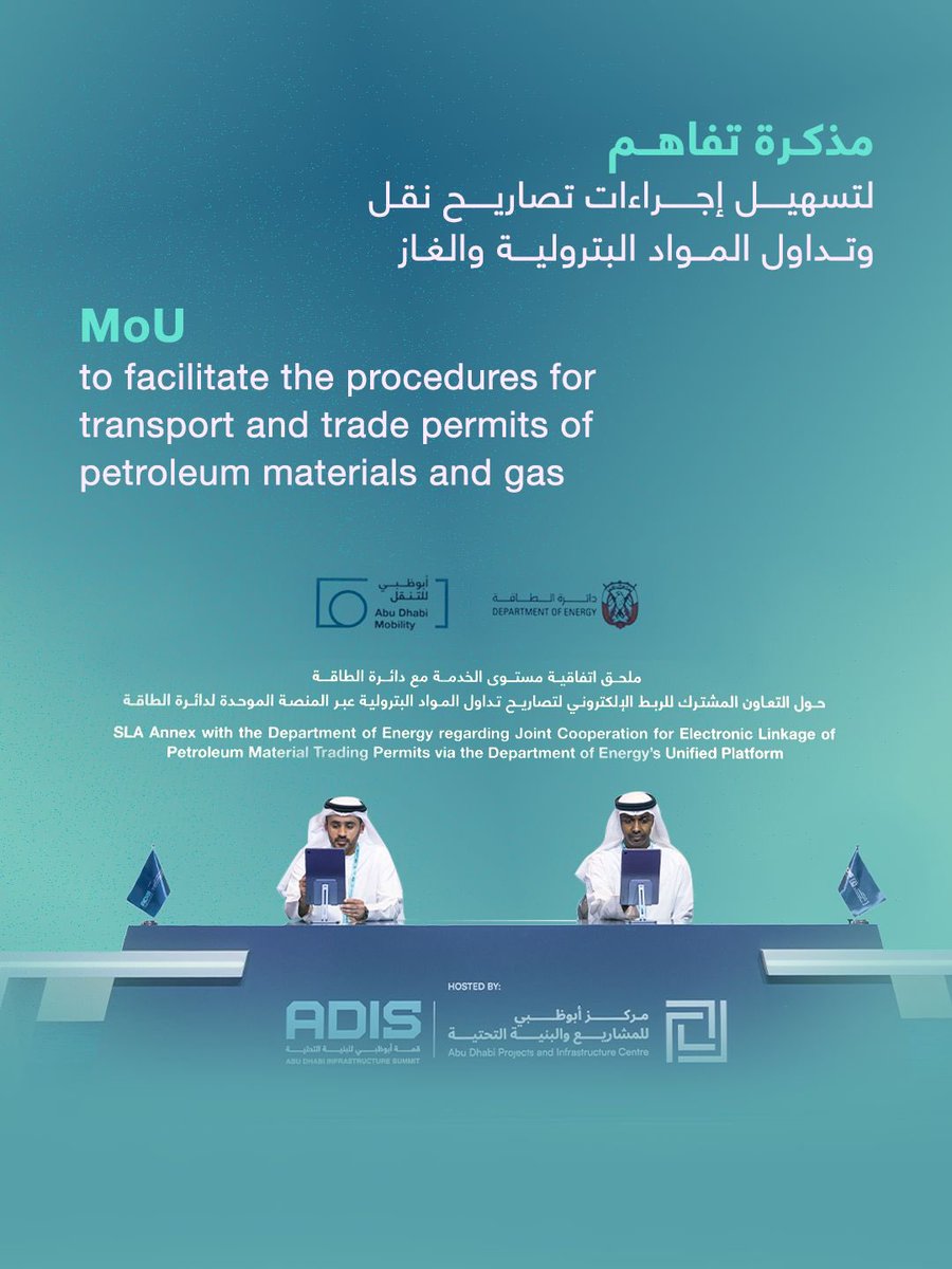ad_mobility's tweet photo. On the sidelines of the Abu Dhabi Infrastructure Summit 2026, the Integrated Transport Centre (Abu Dhabi Mobility) signed a Memorandum of Understanding (MoU) with the Department of Energy… https://t.co/w5yTqYqPnF