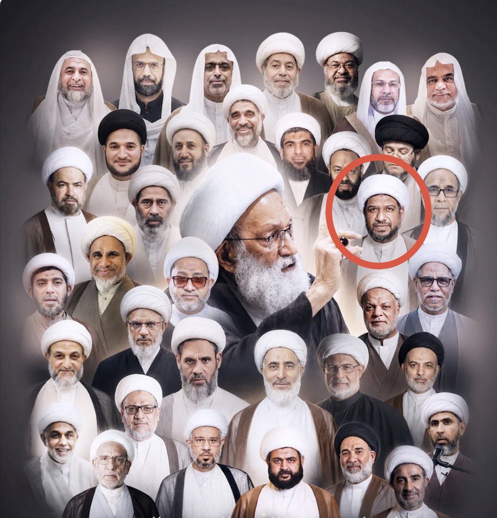خلود سلمان 🇧🇭 tweet media