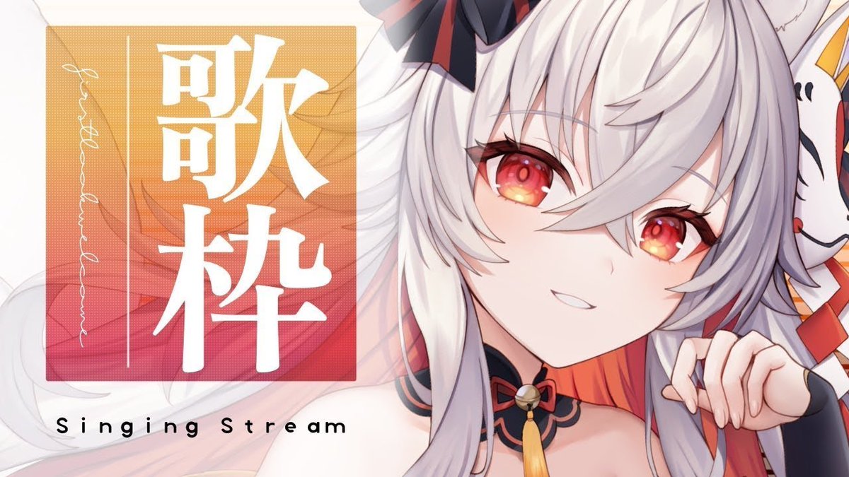 天満ニア🦊💮 tweet media