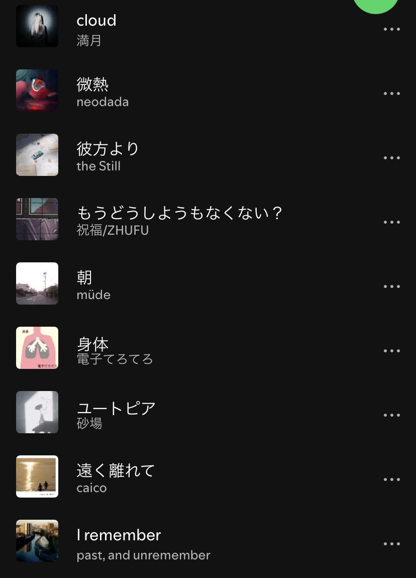 HOLIDAY! RECORDS おすすめ音楽紹介 & CD屋 tweet media