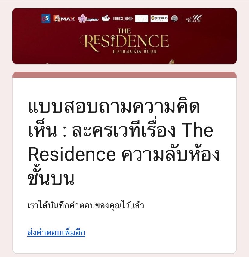 maylaipao #𝘿𝙊 𝙄𝙏 tweet media