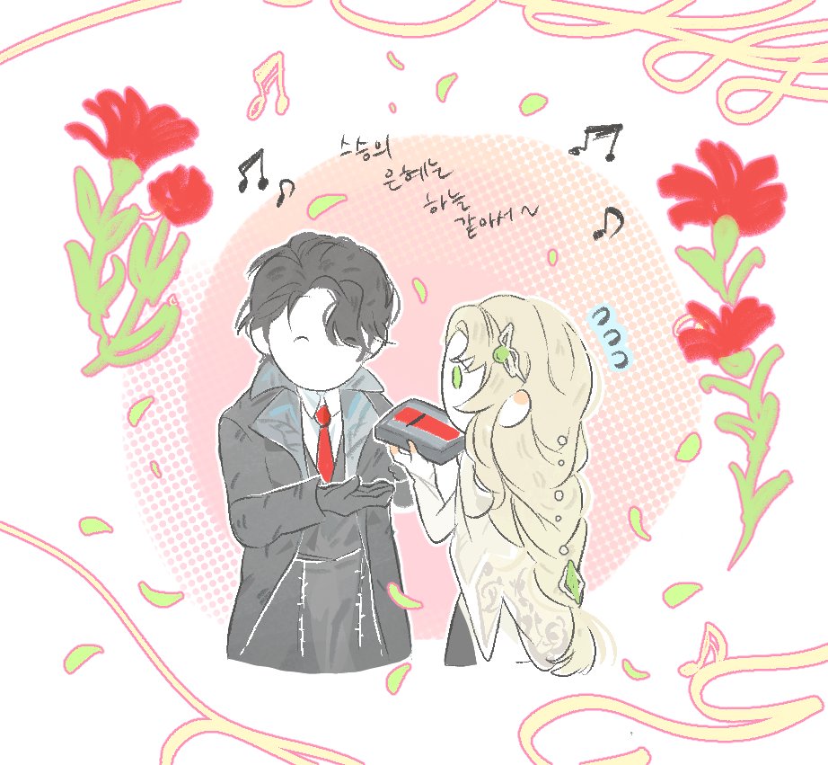 파국 tweet media