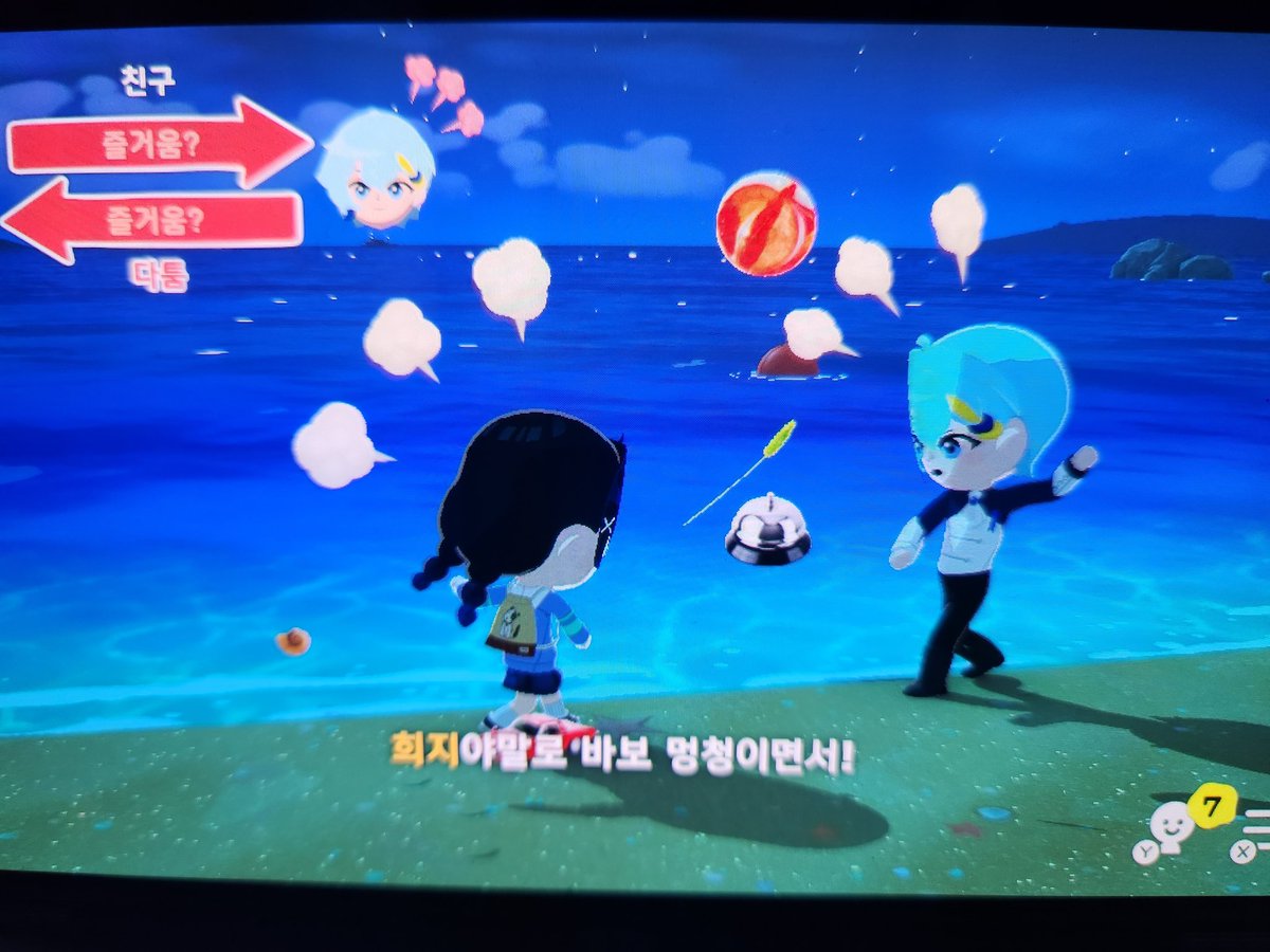 펭보름🐧 tweet media