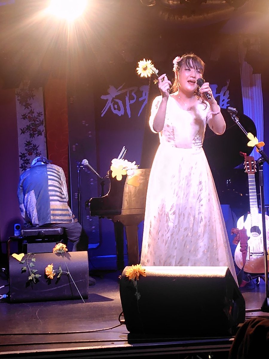 light221's tweet photo. @nanayama22 5/15（金曜日）
京都 都雅都雅
山崎菜々
key. 岩崎明
楽しく観れました。 https://t.co/F7GPokAmIw
