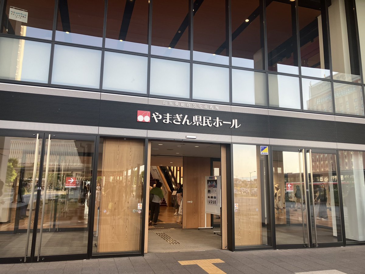 きなこもち tweet media