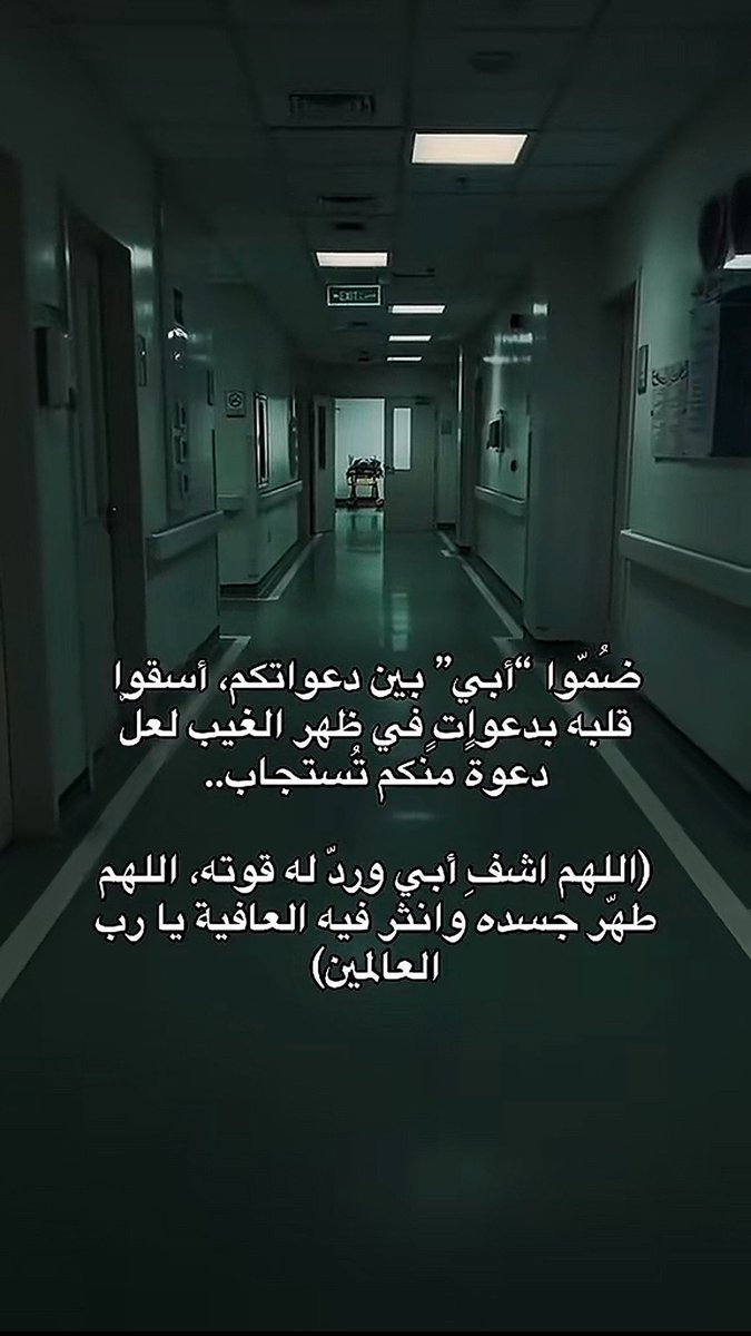 Alanoud |العنود tweet media
