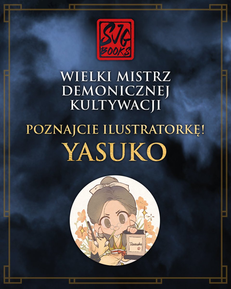 Studio_JG's tweet photo. Z przyjemnością informujemy, że artystką  odpowiedzialną za oprawę graficzną naszego wydania WMDK jest chińska  rysowniczka, tworząca pod pseudonimem @KoyasuYasuko12! Okładkę ujawnimy już wkrótce - oficjalna premiera w lipcu!^^
A oto wiadomość od artystki:
https://t.co/AVs58zRv7W https://t.co/q6NzNt5Gsg