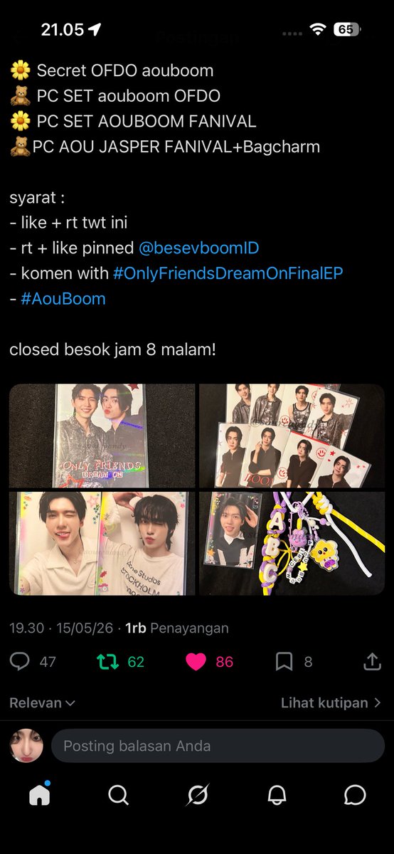 wiya ᯓᡣ𐭩 tweet media