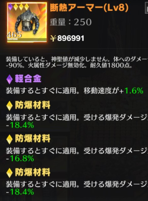 下振れのたたき@ペニT tweet media