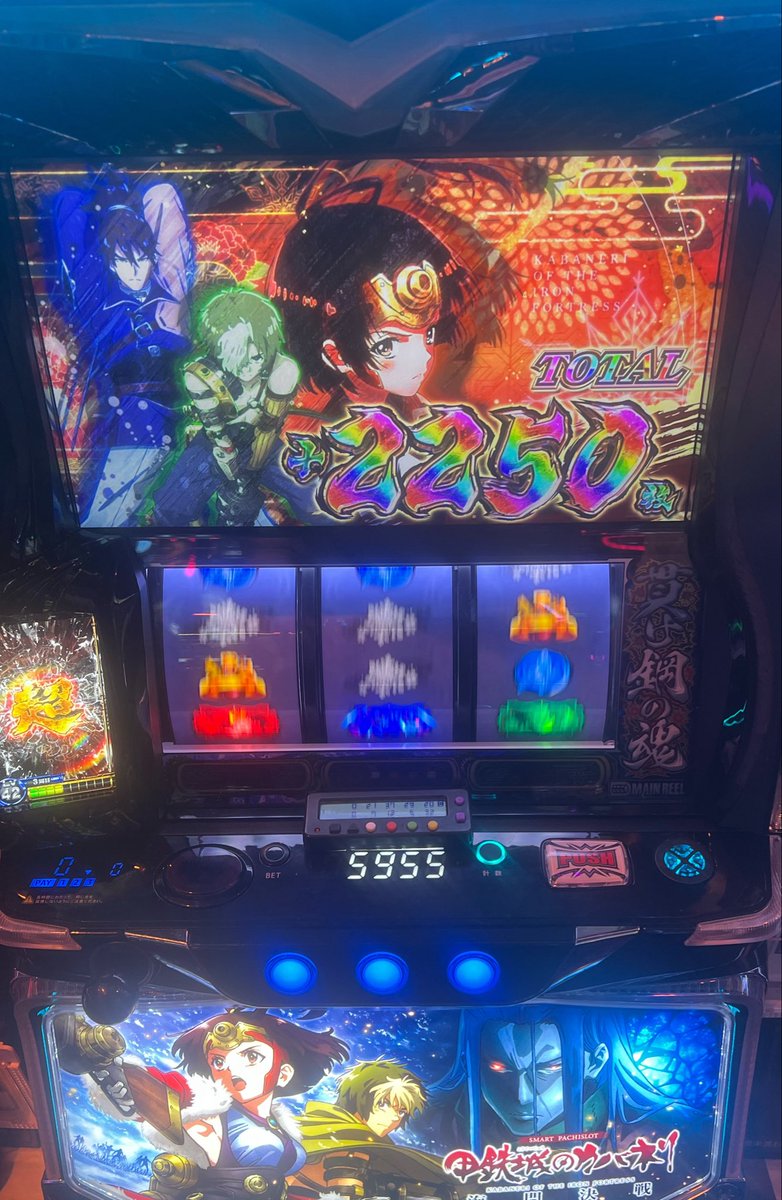 Lumpe01's tweet photo. カバネリってこんな台だったっけ？ https://t.co/RTDnjzqHlf