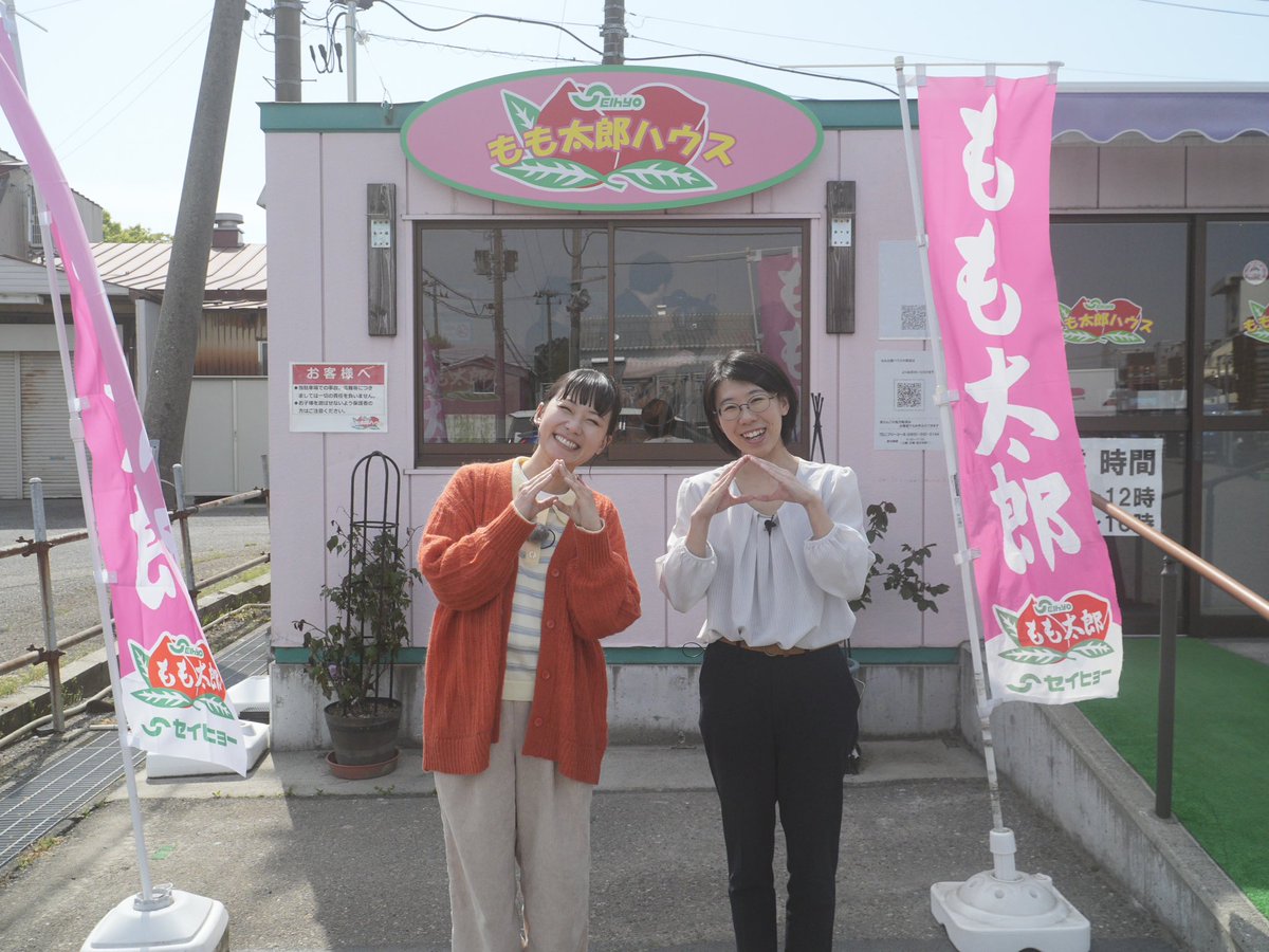 TSUNEI tweet media